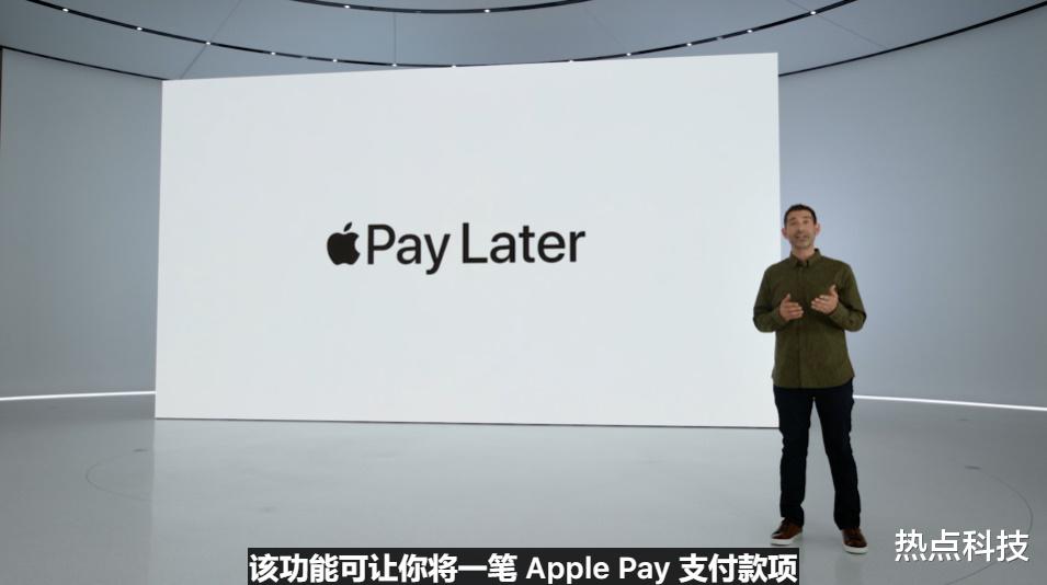 芯片|苹果发布iOS16等操作系统，以及搭载M2芯片的两款笔记本电脑