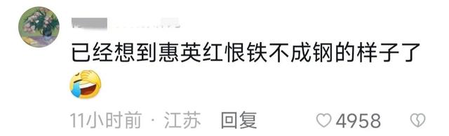 薛凯琪|薛凯琪还原梅艳芳旗袍造型被批轻浮！曾自诩少女，骂江一燕不要脸