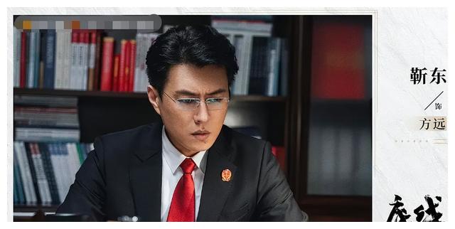 电视剧|电视剧收视率排行榜：《亲爱的生命》排在倒数，第一收视高2.613%