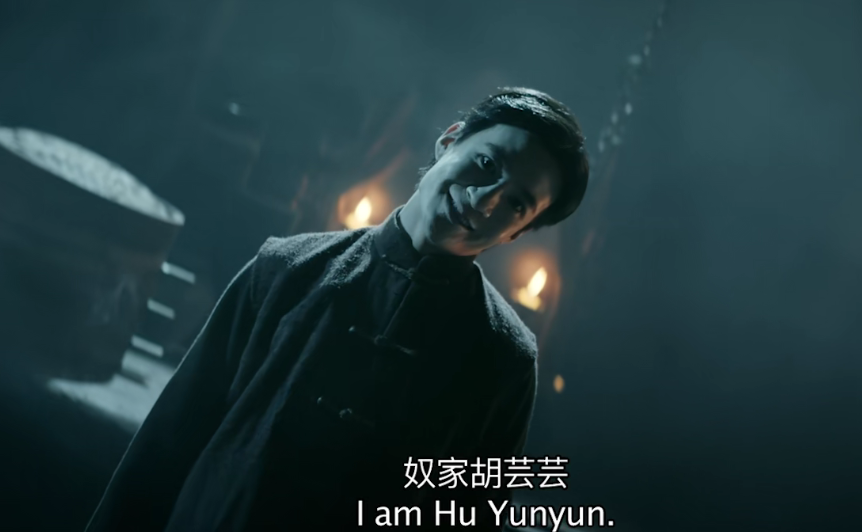 吴中天|首播拿下榜单第一,《山村狐妻》令观众成功入坑,悬疑片有王炸了