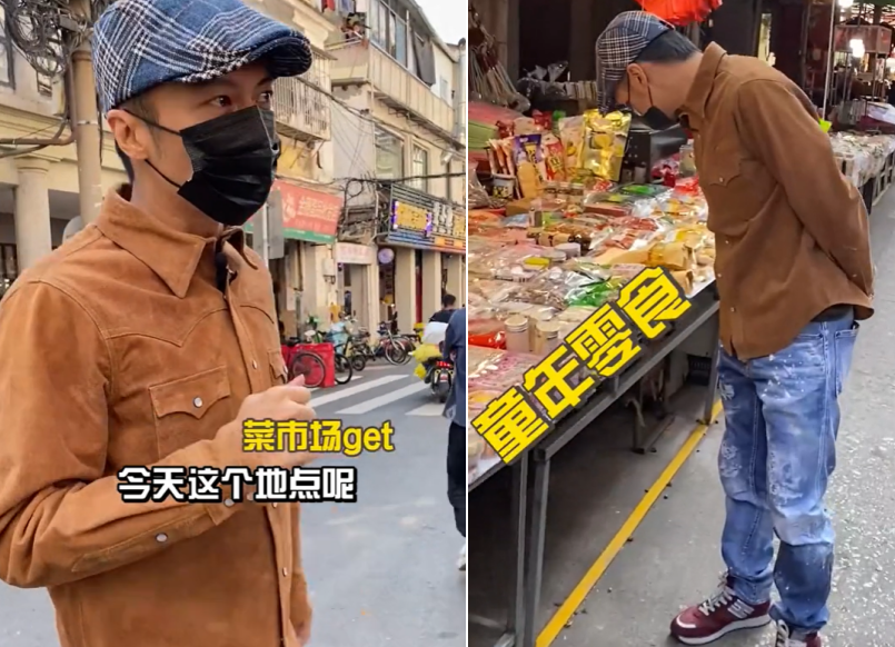 谢霆锋|谢霆锋逛菜市场逗野狗!穿4千元鞋子吃路边摊,吃到沙子一脸难受
