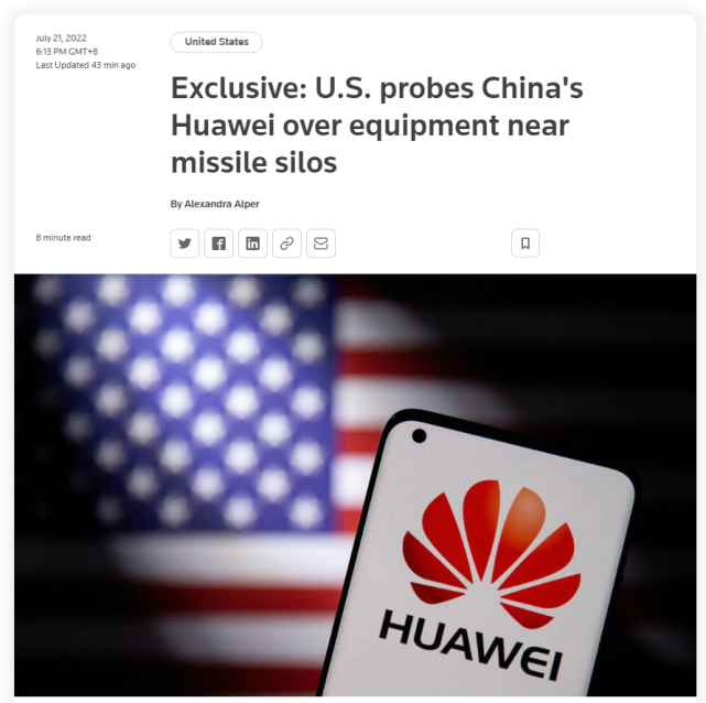 华为|这次，美方把导弹发射井都“搬出来”了？