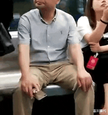 妇科男医生偷拍产妇私处并直播:我的生活不是你的色情片!