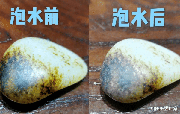 翡翠|和田玉为什么不能泡水？泡水后有着怎样的影响？能接触汗液吗？