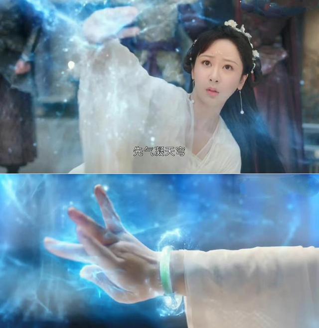 杨紫|成毅杨紫的新剧特效不错，可他们的面容寡淡，全靠颜值撑着