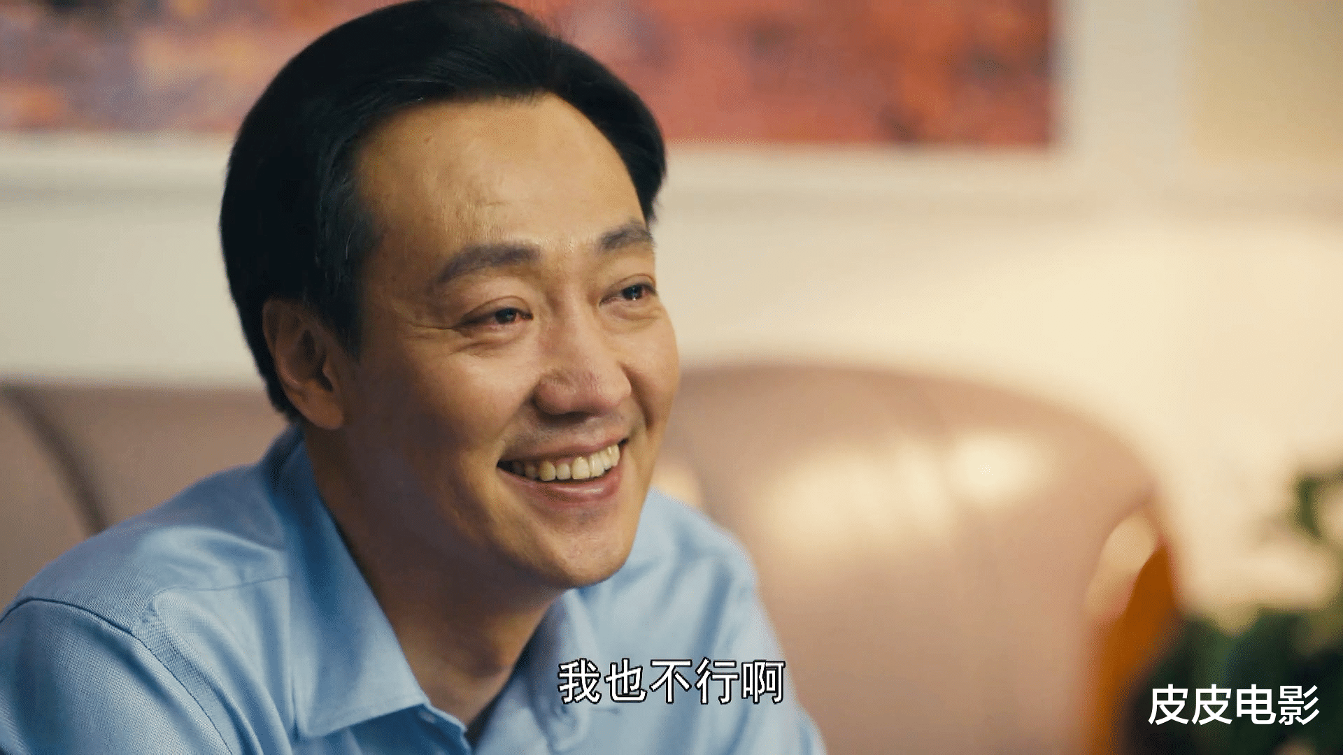 雷佳音|给2022上半年“演技最好10位男演员”排名，夏雨第10，雷佳音第2