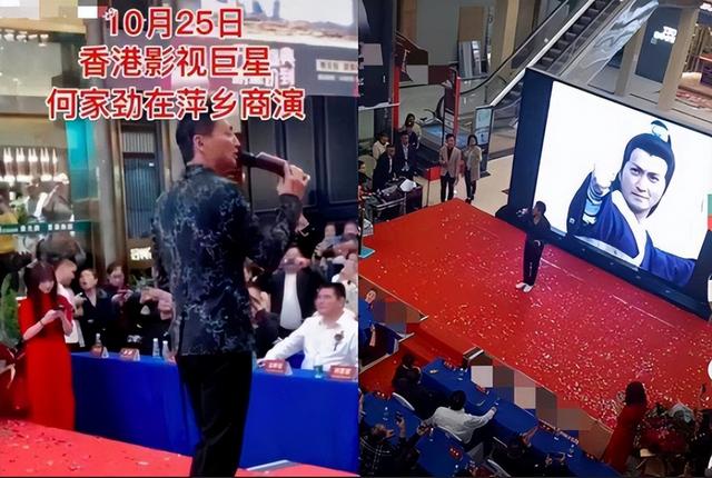 何家劲|《包青天》展昭：63岁大龄未婚，内地开店商演捞金，身价上亿