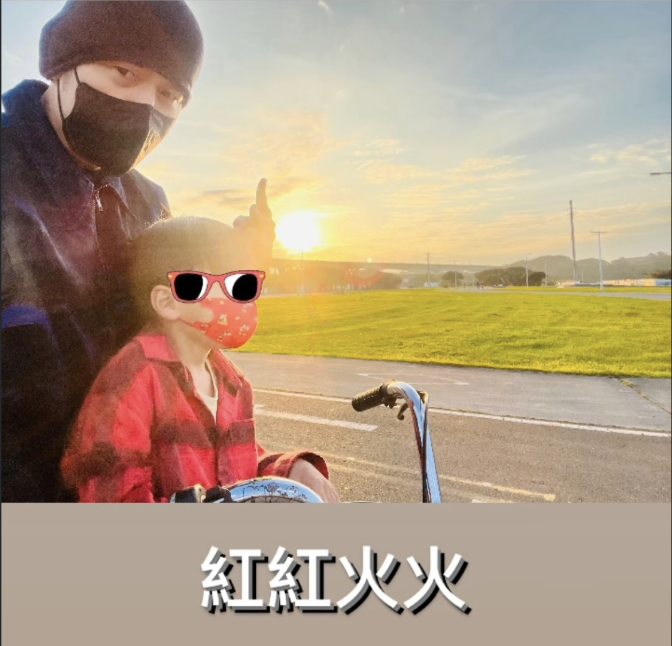 周杰伦|昆凌春节罕晒全家福,小女儿正面出镜,长得和哥哥如同复制粘贴