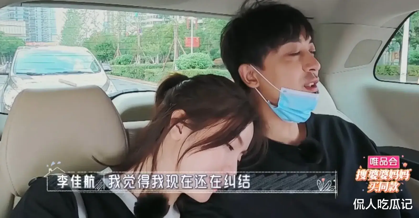 李晟|李晟：为什么老公靠谱，金钱不缺，被狂催的她坚决不肯生二胎？