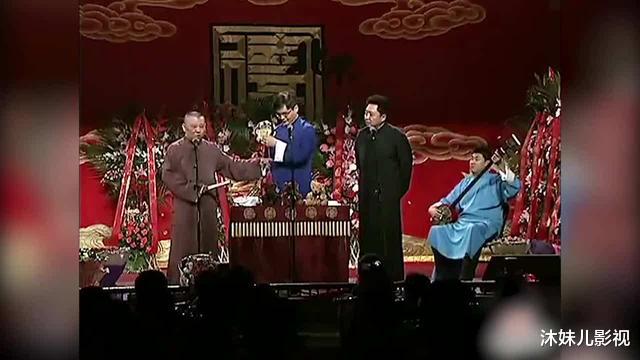 郭鹤鸣|郭鹤鸣“欺师灭祖手段卑劣”，德云娇子被革除师门后，现状如何？