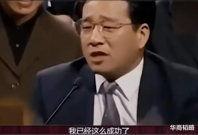 阿里巴巴|慧聪网倒闭风波:曾经瞧不起阿里巴巴的郭凡生,跌了大跟头