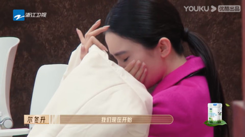 明星|当明星，还不是要做PPT