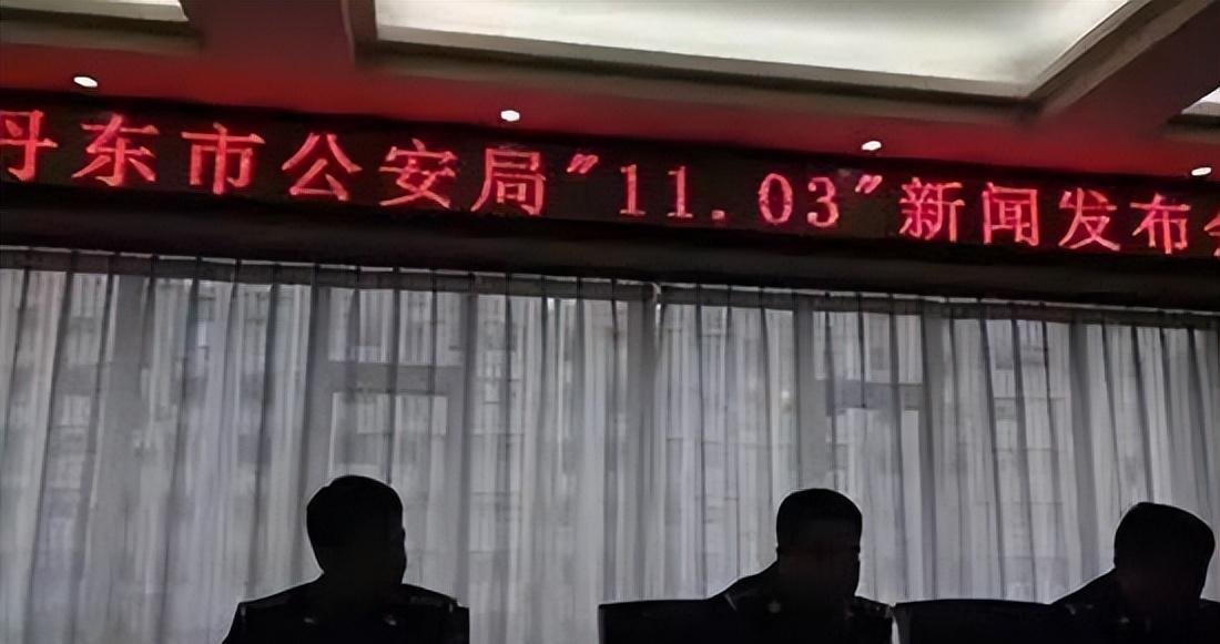 回顾:辽宁一男子与女友同居时突然失踪,被发现时已经成了粪水