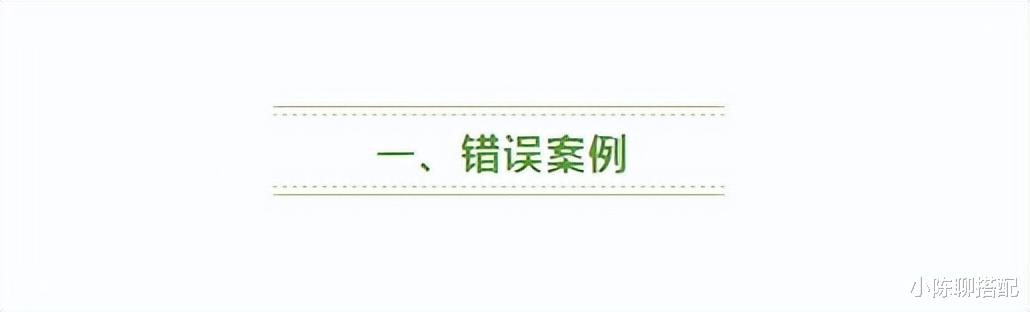 发型 女人有没有气质，看她的发型就知道了，差别不是一般的大