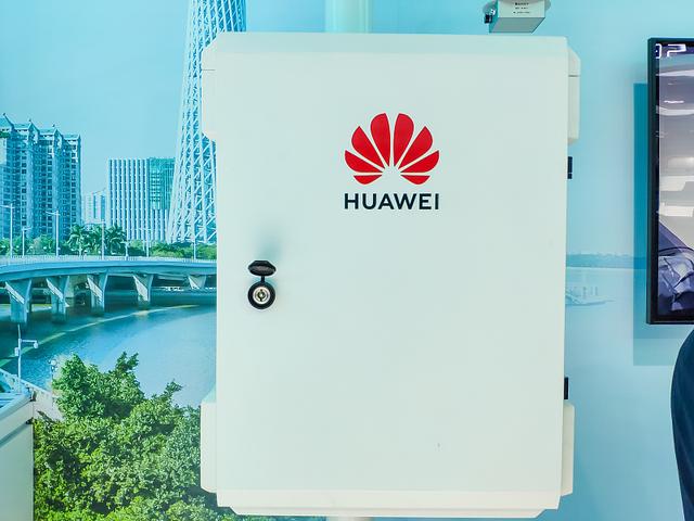 VR|开始撤销了?法国对华为5G禁令的一道口子!