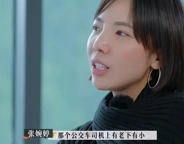 演员宋宁峰母亲被撞身亡，宋宁峰：我不怪外卖员，他才19岁