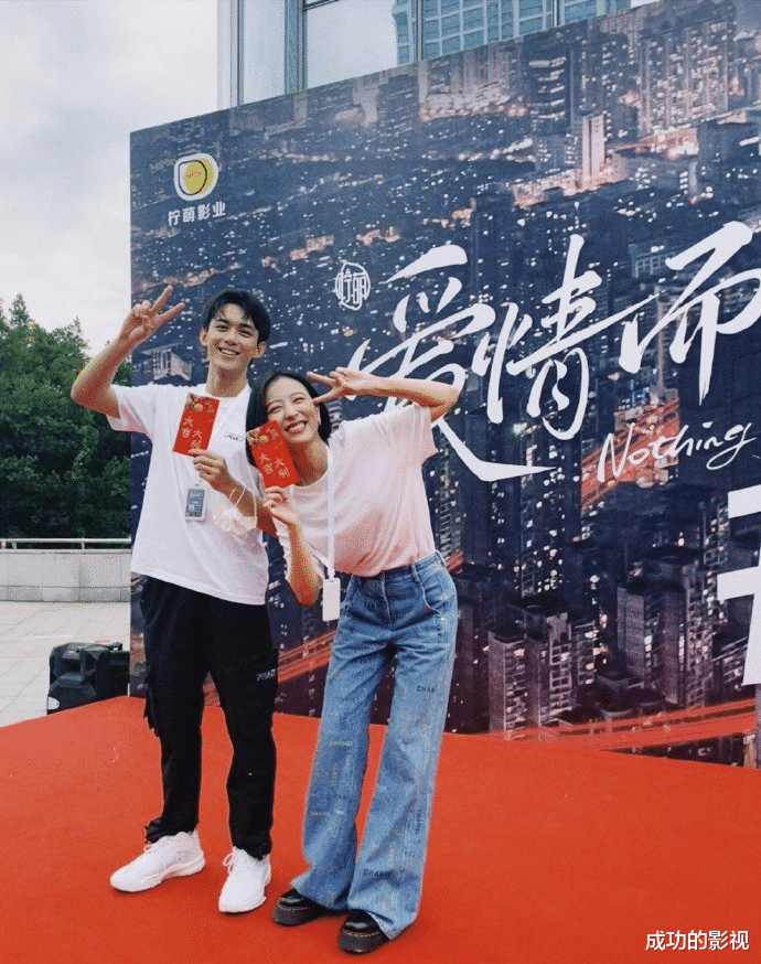 吴磊|姐弟恋题材风靡，吴磊搭档周雨彤引发关注