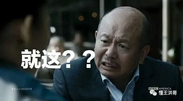 南安普敦|「洪洪老师」今天只有两场比赛，简单聊一聊