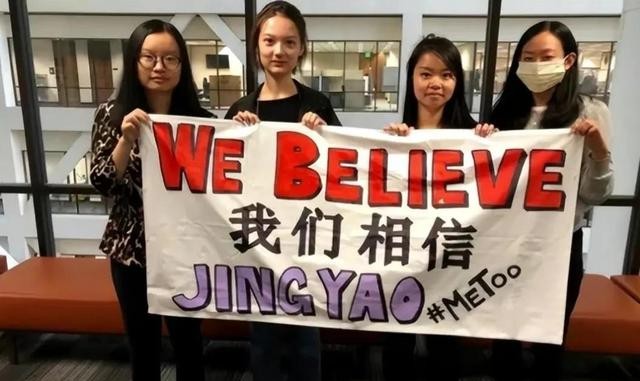 刘静尧|刘强东刘静尧案件重启,网友:高级仙人跳,最新案件细节被曝光