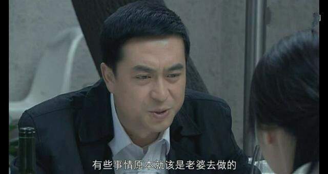 宋思明|重温《蜗居》原著:姜淼淼的故事让我明白,女人一定不要轻贱自己