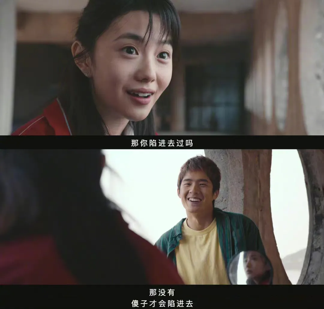 小S|张智霖小S吴彦祖，都是无性婚姻