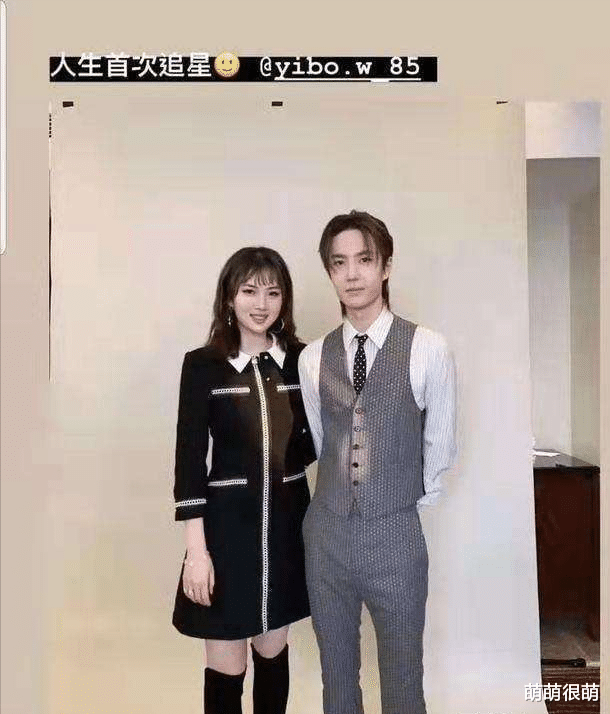 姚安娜|姚安娜：富二代，高学历名媛，却还要出道当明星，这是什么心态？