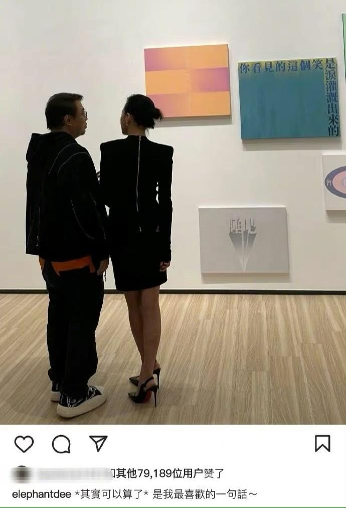 小S|小S新年携全家悉尼游玩,老公许雅鈞贴心陪同,一家五口温馨有爱