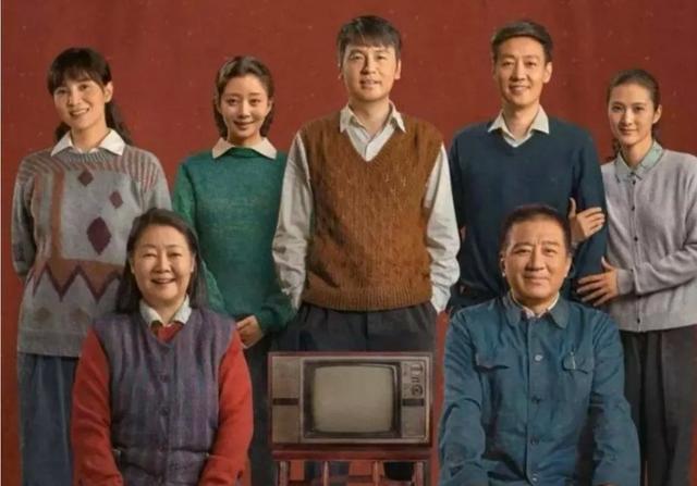 春晚|辛柏青凭借《人世间》获奖!意难平终于和解,网友:实至名归