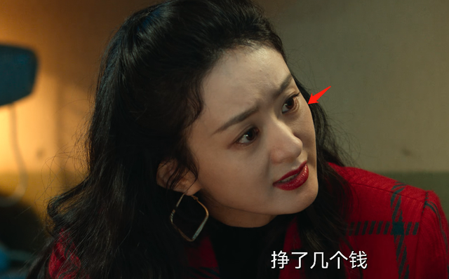 赵丽颖|浙江卫视新推出的《风吹半夏》中,赵丽颖脸上的皱纹,也足以说明该剧的滤镜真实度