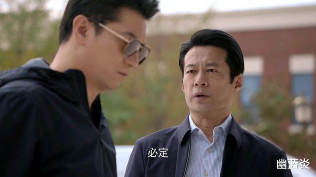 大博弈|《大博弈》出现最大败笔,最该进监狱的人不应该是刘必定