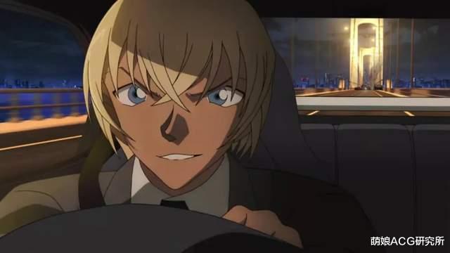 草原|这集柯南骗了所有观众来了个反转,但大家都觉得很无趣