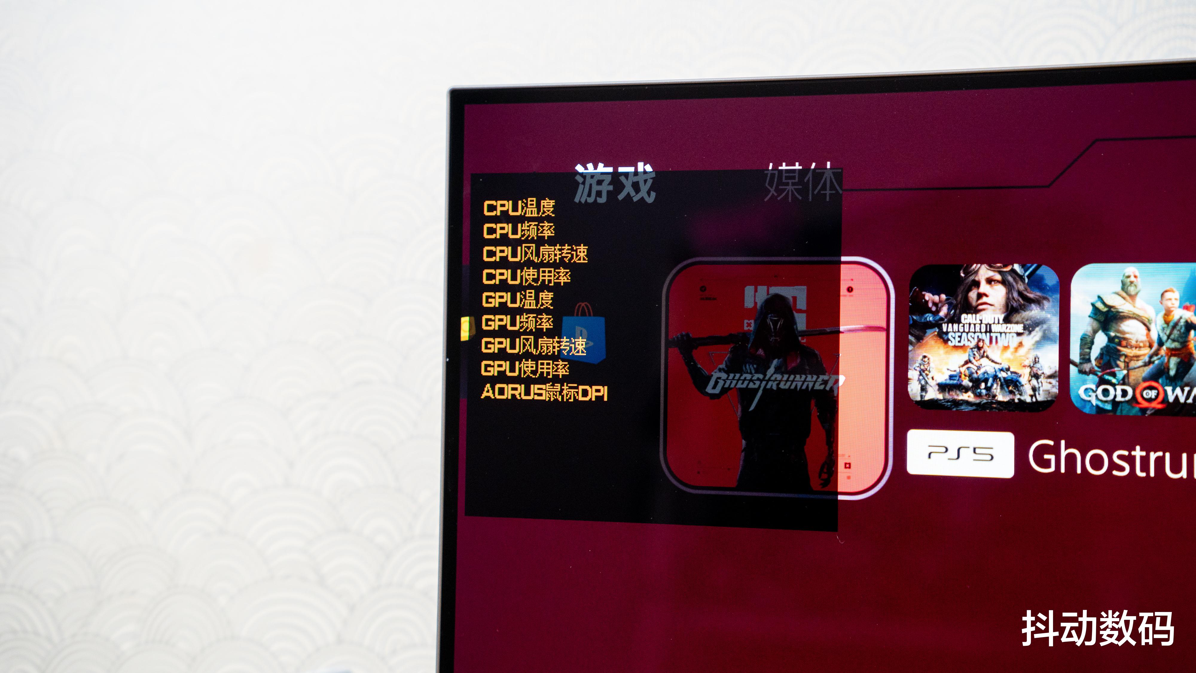 显示器|重新打造电竞房：技嘉 48吋 OLED F048U显示器开箱评测