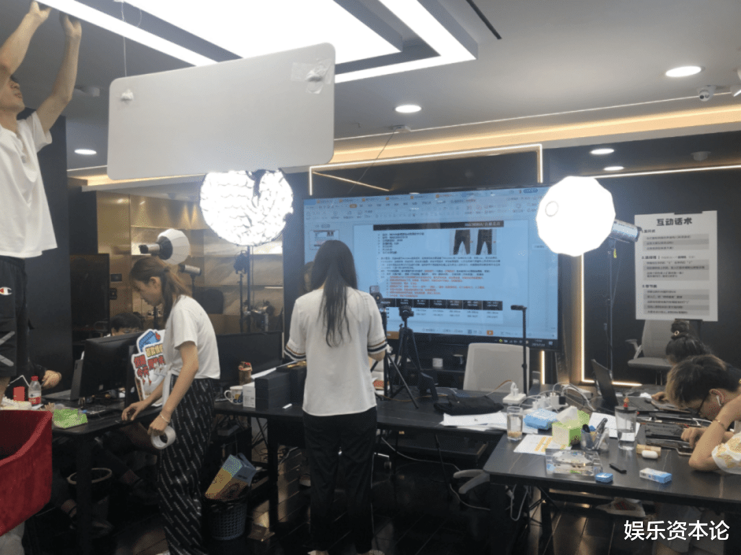 腾讯音乐|对话快手第一大服务商快粉科技｜操盘手系列