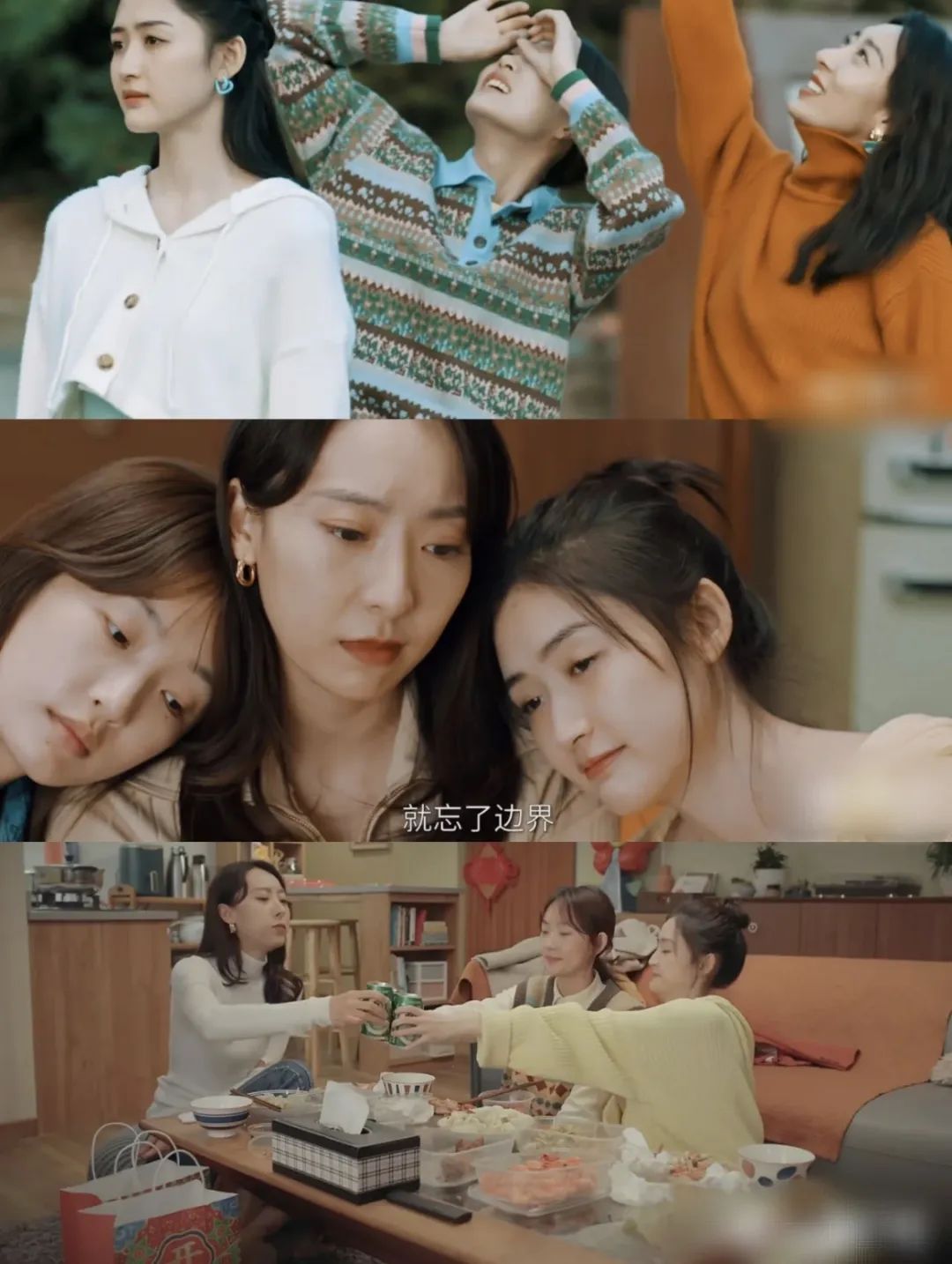 |和白百何共用一张脸却糊了4年,明明不想红,为何全网求她快红?