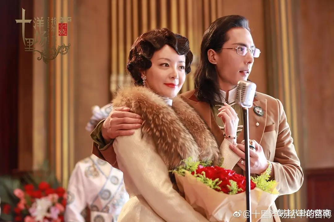 陈紫函|积压多年的民国言情剧,美女云集,看到演员表后:惊呆了