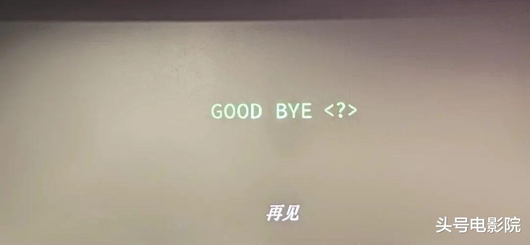 新蝙蝠侠|《新蝙蝠侠》3个彩蛋别漏掉!小丑和蝙蝠侠同框,看清他的脸了吗