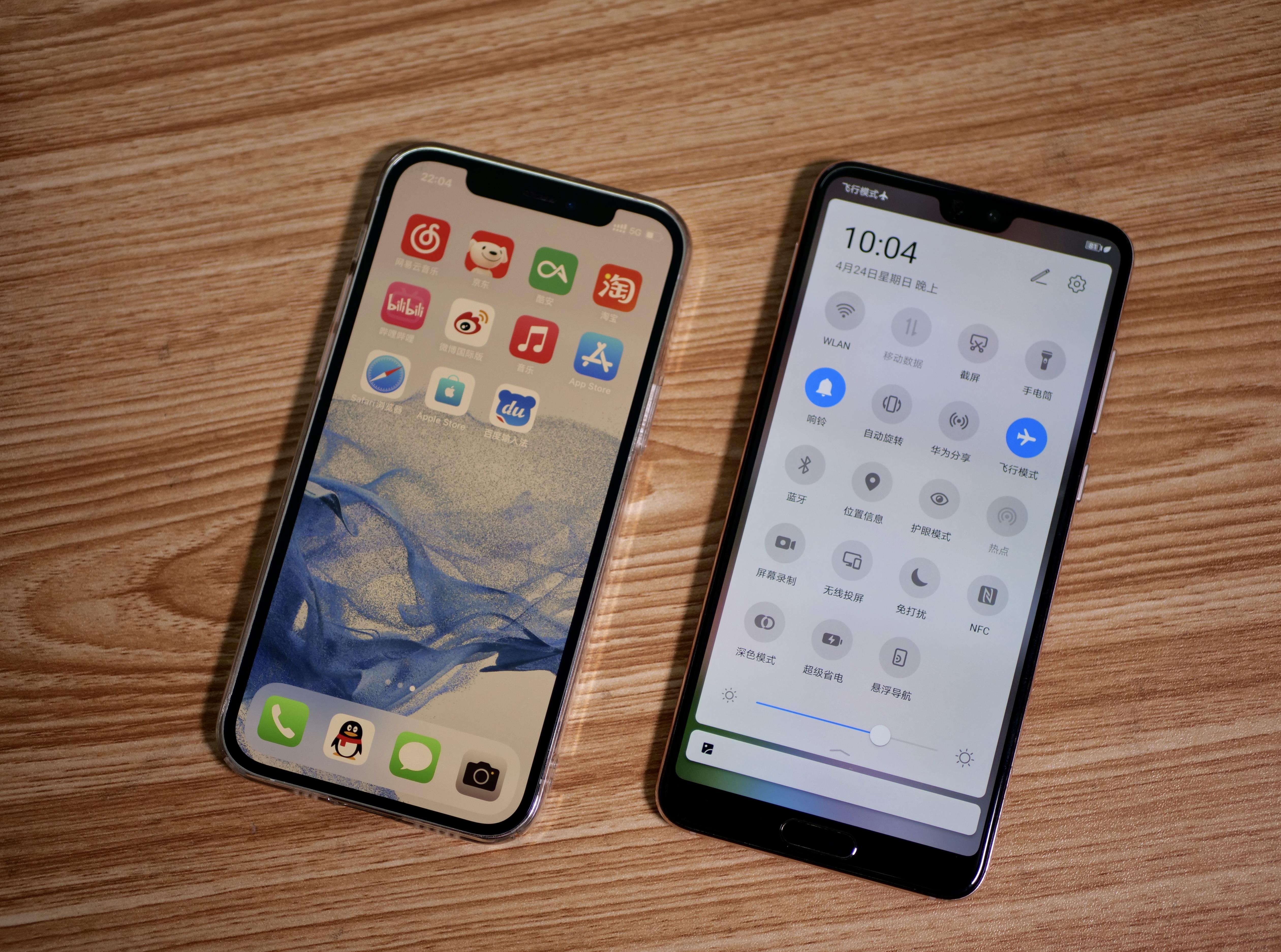 戴尔xps13|深度分析：10年时间，iPhone究竟改变了什么？