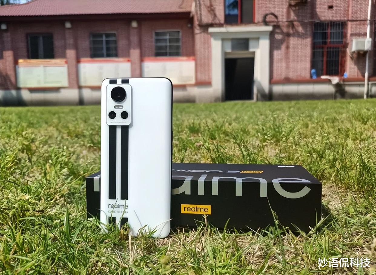 Python|150w快充+256GB,天玑8100跌到“红米价”,这下真香了