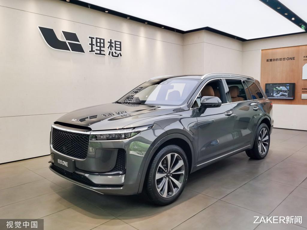 李一男|“华为太子”李一男加入造车大军,枪口正对准理想ONE