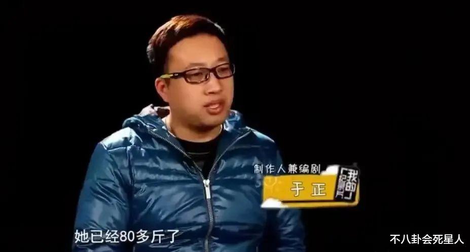 赵丽颖|明明身材很瘦，但是脸圆有肉，这6位女星被吐槽胖，都太“冤”了