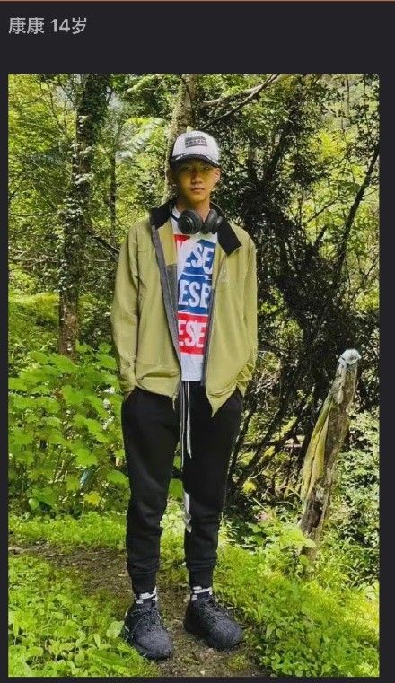 爸爸去哪儿|《爸爸去哪儿》最大的孩子已经16岁了，长大后都是什么样子？