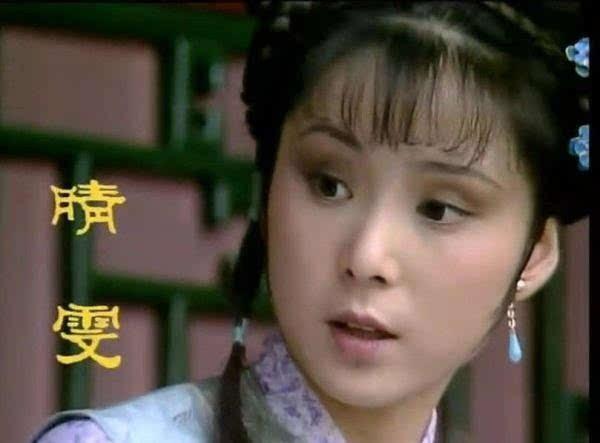 陈晓旭|王扶林：我宁可要陈晓旭的不漂亮，也不要张静林的漂亮