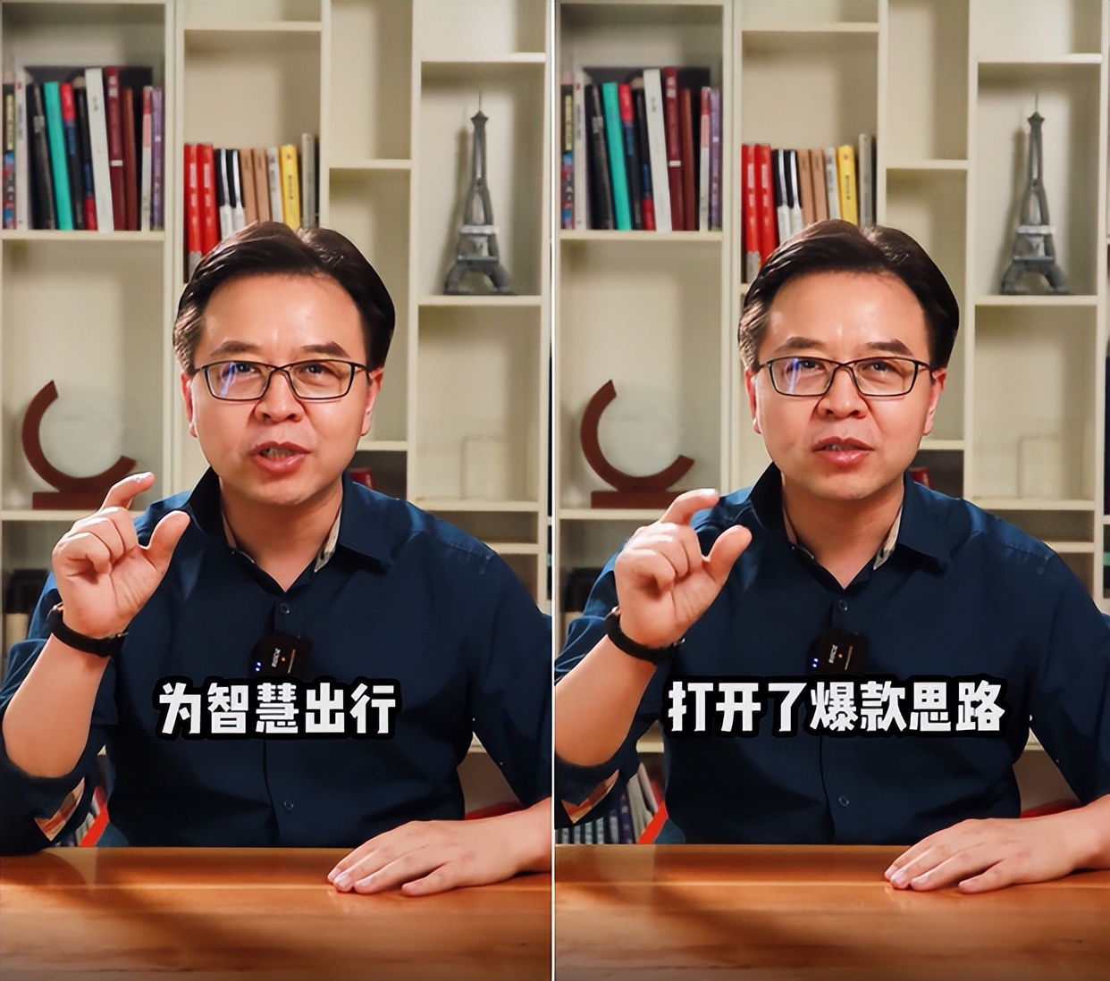 魅族|构建智行生态圈！魅族、星纪时代联合模式解析：目标直指生态爆款