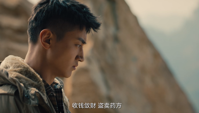 丁学坤|促醒者:丁学坤倒卖药方谋私利?存在四处疑点,他是被冤枉的