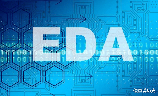 第一名|北大学子立功了,斩获国际竞赛第一名,突破EDA芯片设计难题