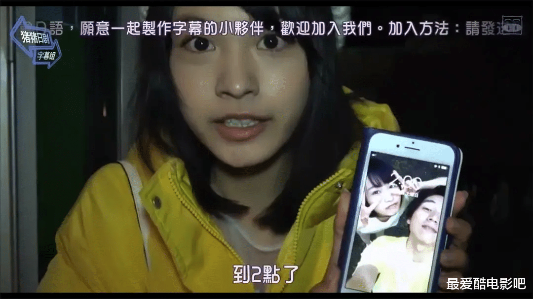 |人不人,犬不犬,这部清水崇的恐怖片,把人看恶心了