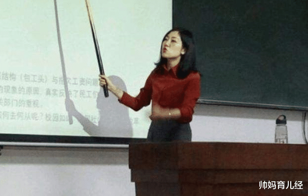 年终奖|华中大招聘日语老师,公布薪资待遇之后,网友表示比想象中要低