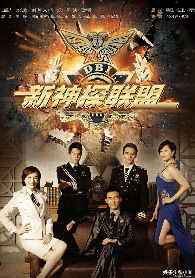 |真刺激!国产悬疑真的杀疯了