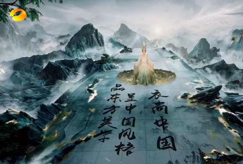 朱迅|金鹰奖开幕，两位主持人大变样，朱迅整容过度，汪涵苍老又邋遢