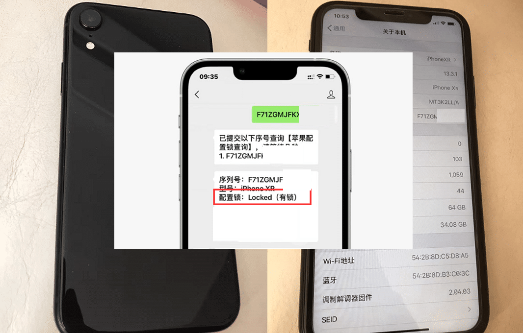 iPhone|租赁平台租的全新iPhone转手就卖掉？华强北同行被骗惨，大家不要碰！